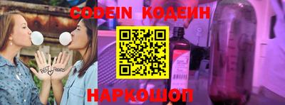 круглые Урус-Мартан