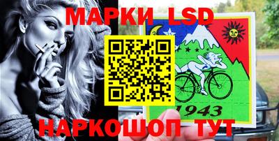 мефедрон VHQ Хасавюрт