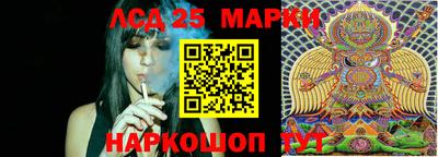 ALPHA-PVP Усинск