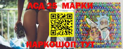 мефедрон VHQ Хасавюрт