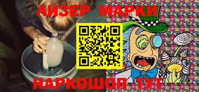 мефедрон VHQ Хасавюрт