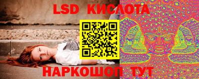 ALPHA-PVP Усинск
