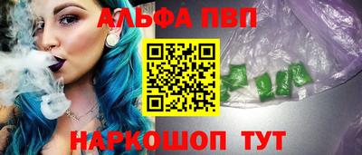 мефедрон VHQ Хасавюрт