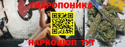 COCAINE Урюпинск