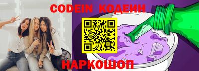 мефедрон VHQ Хасавюрт
