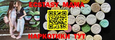 марихуана Химки