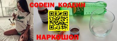 круглые Урус-Мартан