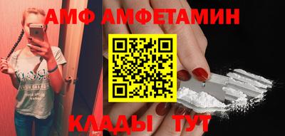 марихуана Химки
