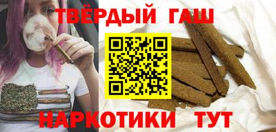 spice Холмск