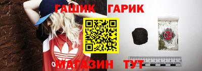 марихуана Химки