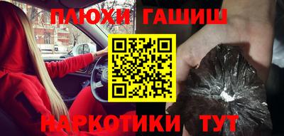 мефедрон VHQ Хасавюрт