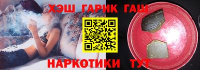 spice Холмск