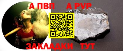 COCAINE Урюпинск