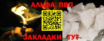 круглые Урус-Мартан