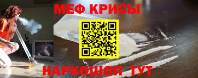 марихуана Химки