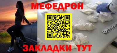марихуана Химки