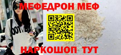 марихуана Химки